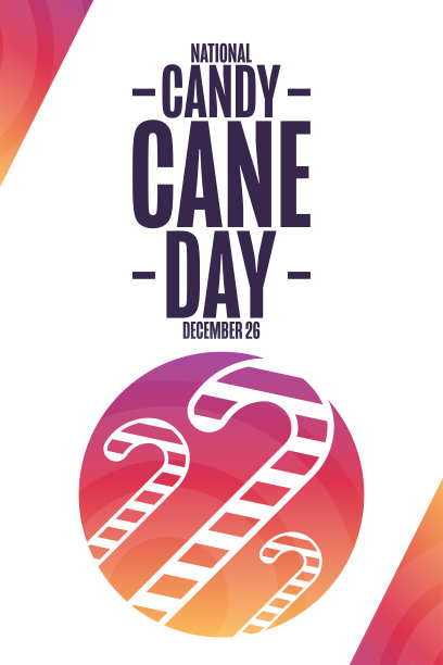 全国甘蔗糖日。12月26日。节日的概念。模板背景，横幅，卡片，海报与文本铭文。向量EPS10插图。图片下载