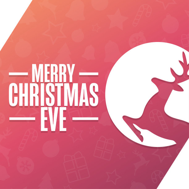 平安夜快乐。节日的概念。模板背景，横幅，卡片，海报与文本铭文。向量EPS10插图。图片下载