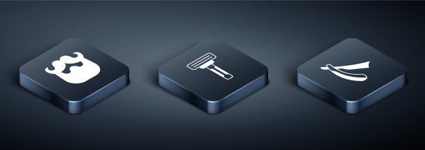 设置等距胡子和胡子直剃须刀图片下载