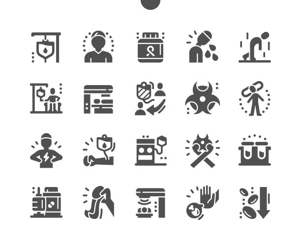 化疗。静脉注射治疗系统。放射性癌症。药物和治疗。保健、医疗和医药。矢量图标。简单的象形图图片下载