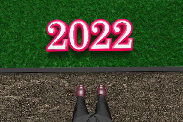 商人们开始迎接2022年新年图片下载