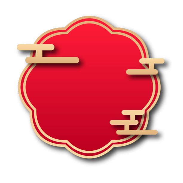 红色国潮边框图片下载