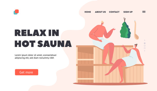 人们放松在热桑拿登陆页面模板。桑拿水疗水程序。放松，身体护理疗法图片下载