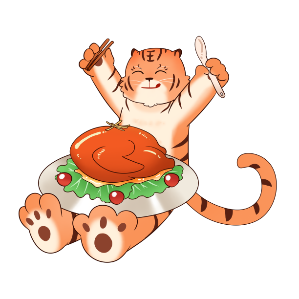 老虎与美食图片下载