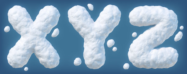 雪字母X, Y, Z图片下载