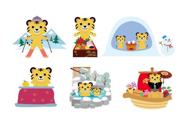 年卡，2022年，材料，虎年图片下载