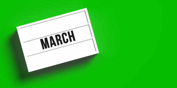 创建您的信息在3月灯箱绿色的复制空间图片下载