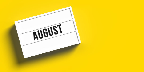 在8月的灯箱上用黄色的复制空间创建你的信息图片下载