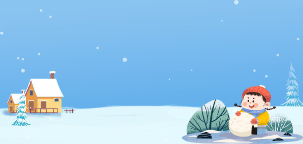 大雪背景图片下载