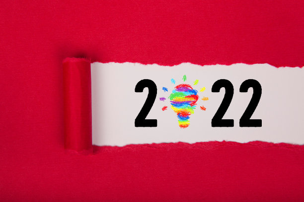 撕纸与新的2022年想法概念的白色背景图片下载