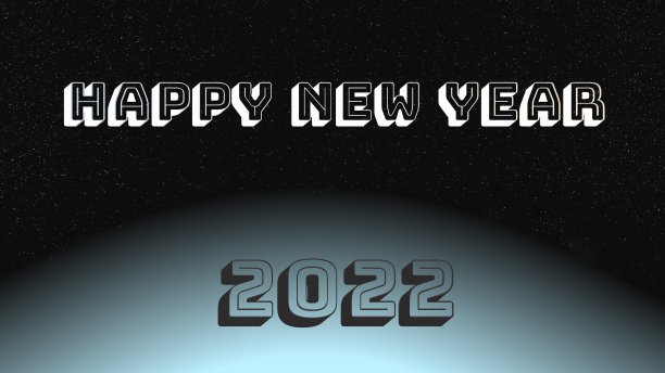 新年快乐文字空间与蓝色星球与星星和礼品盒图片下载