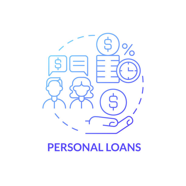 个人贷款理财概念图标图片下载