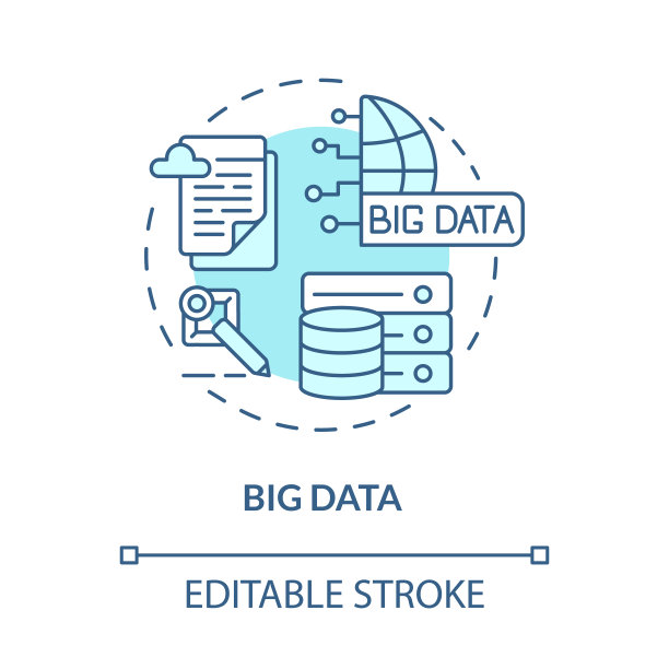 大数据蓝色概念图标图片下载