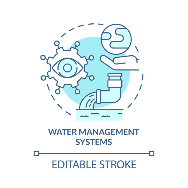 水管理系统蓝色概念图标图片下载
