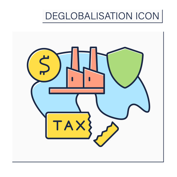 贸易保护主义彩色图标图片下载