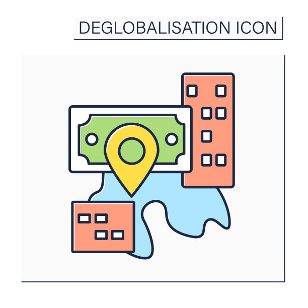 反向全球化颜色图标图片下载