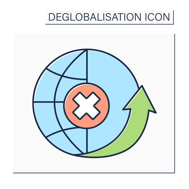 负增长彩色图标图片下载