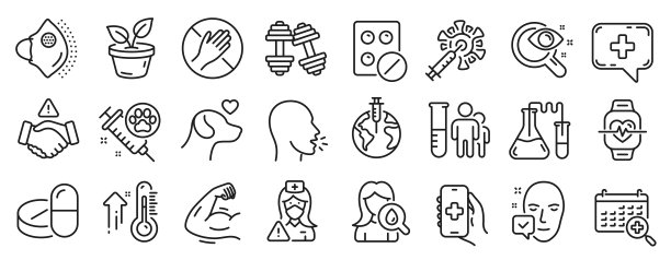 一组医疗保健图标，如宠物护理，医疗聊天，不要触摸。向量图片下载