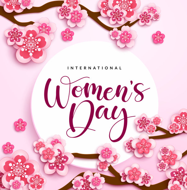 妇女节矢量模板设计。国际妇女节文字以白色圆圈空间以樱花树为女性贺卡背景。图片下载