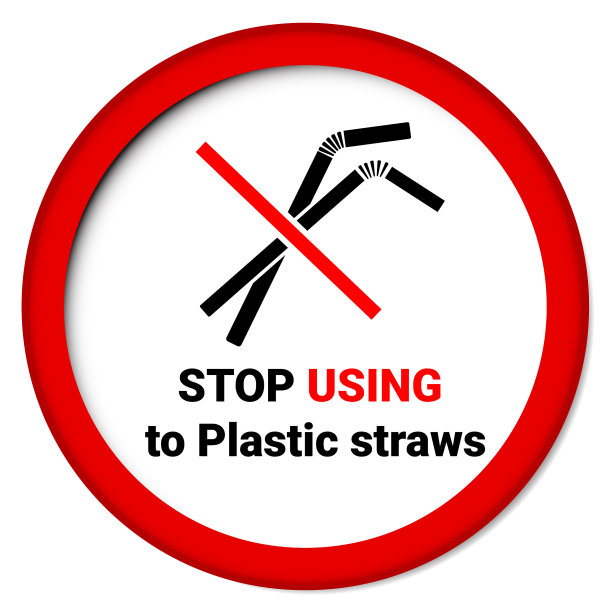 停止使用塑料吸管，停止塑料污染-减少图片下载