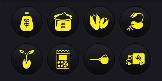 设置发芽，装满植物种子，量杯面粉，开心果坚果，袋，面粉卡车和图标。向量图片下载