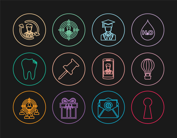 设置线钥匙孔，热气球，毕业带毕业帽，推针，断牙，人力资源，智能手机联系和猎头图标。向量图片下载