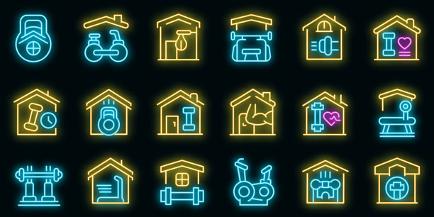 家庭健身房图标设置矢量霓虹灯图片下载