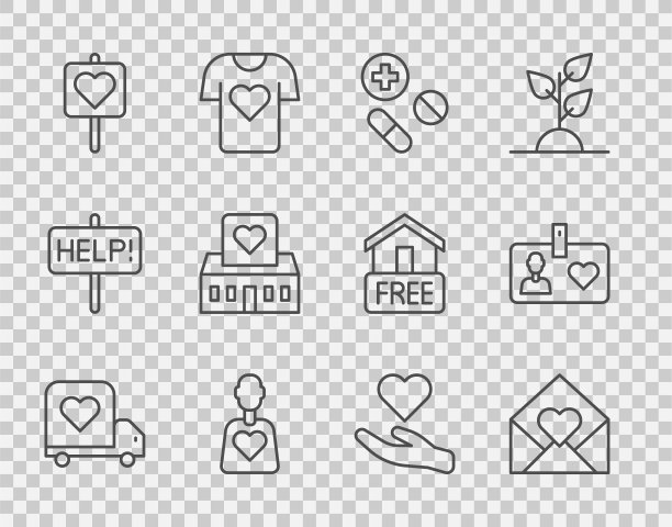 设置线运送卡车与心脏，信封情人节，药丸或药片，志愿者，位置，中心，心脏手和身份证徽章图标。向量图片下载