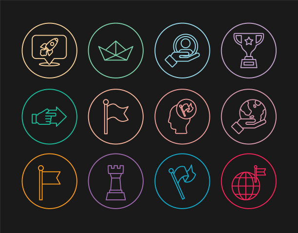 设置线行星与旗帜，手握地球仪，为搜索人，旗帜，指向手指，火箭船，折叠纸船图标。向量图片下载