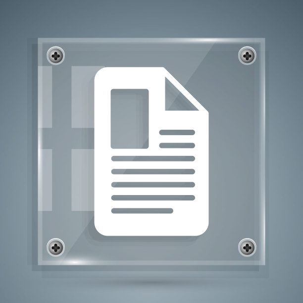 白色文件文件图标孤立在灰色背景。清单图标。经营理念。方形玻璃面板。向量图片下载