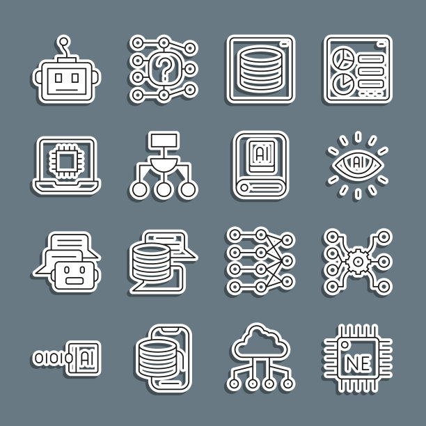 集线处理器CPU，神经网络，人工智能AI，服务器，数据，算法，机器人和图标。向量图片下载