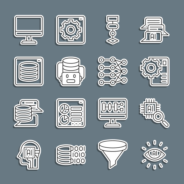Set line人工智能AI，处理器CPU，神经网络，算法，机器人，服务器，数据，计算机监视器和图标。向量图片下载