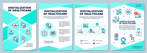 数字化医疗手册模板图片下载
