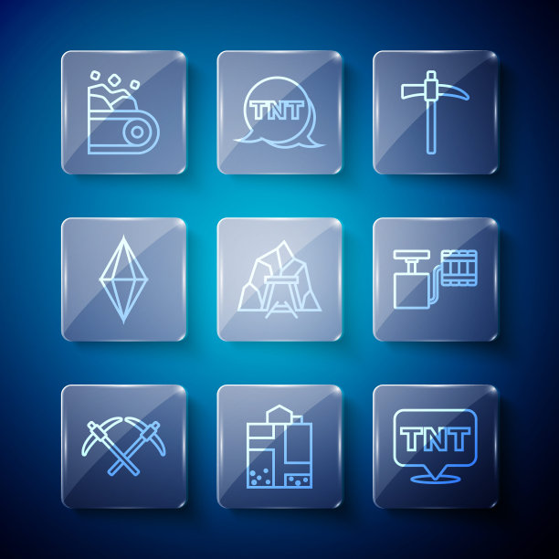 设置线镐，矿井入口，炸药，宝石石，传送带载煤和处理雷管图标。向量图片下载