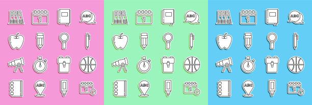 设定线日历第一个9月日期，篮球，钢笔，书，铅笔与橡皮擦，苹果，办公文件夹和放大镜图标。向量图片下载