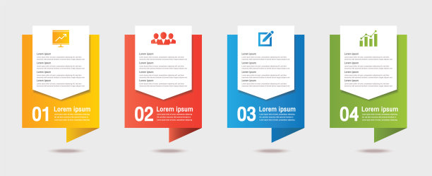 时间轴8图片下载