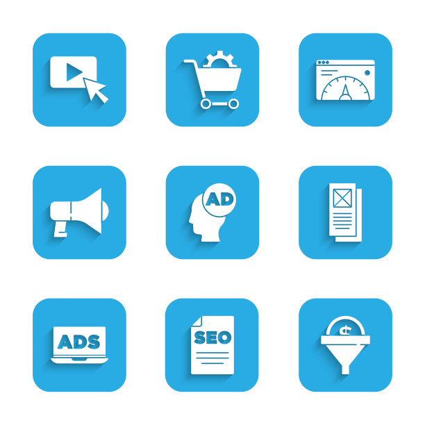 设置广告，SEO优化，领先管理，浏览器窗口，扩音器，网站统计和图标。向量图片下载