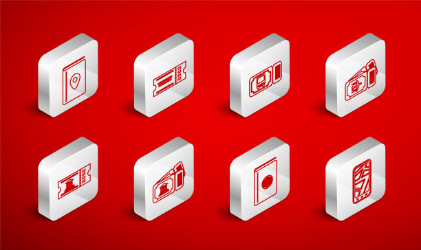 设置城市地图，车票，公交车票，航空公司，封面书旅游指南，博物馆和图标的线信息图。向量图片下载