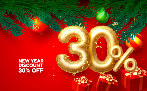 圣诞快乐，红色背景上的气球特价30折。向量图片下载
