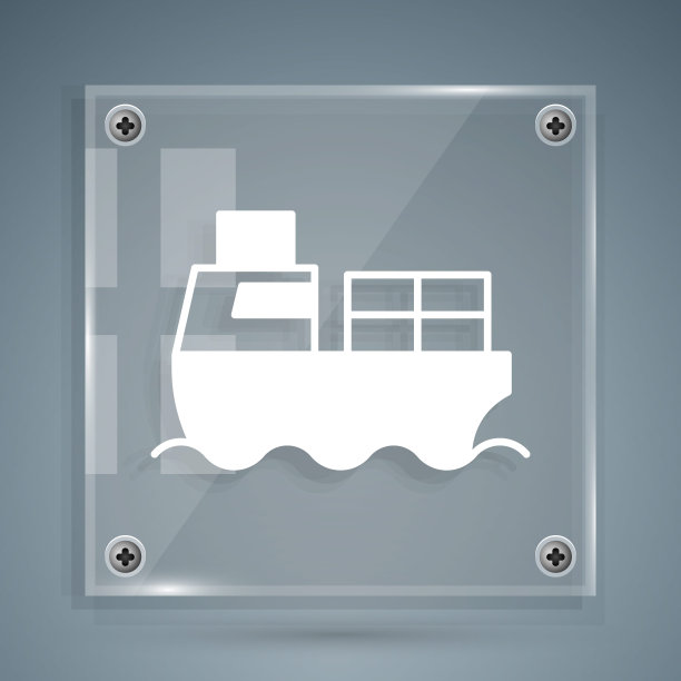 白色货船与箱子交付服务图标孤立在灰色背景。交货,运输。装有包裹、箱子、货物的货轮。方形玻璃面板。向量图片下载