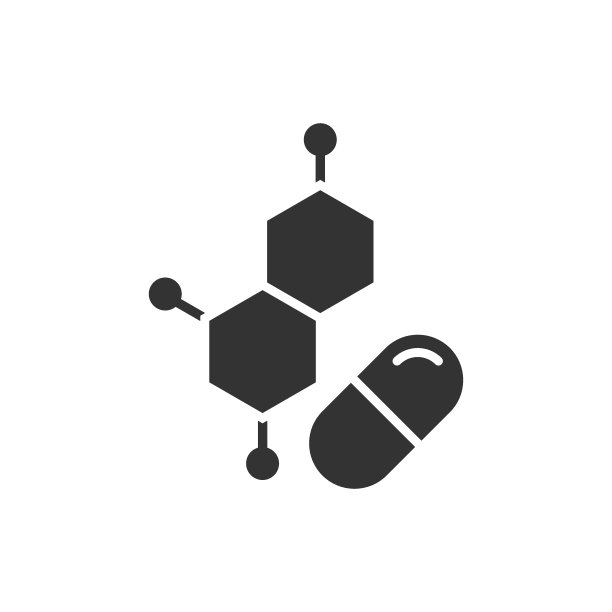 扁平风格的维生素药丸图标，胶囊矢量图，抗生素标志商业概念图片下载
