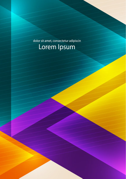 抽象的几何背景。现代重叠的三角形。明亮的颜色。用于商业演示、应用程序封面和网站设计的模板。向量图片下载