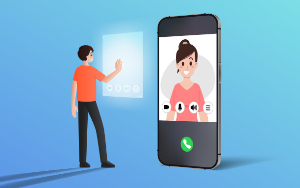 视频会议会议在线插图平面设计概念。人们在智能手机屏幕上与员工交谈。领导的工作方式是在家与员工在移动屏幕上进行在线会议。图片下载