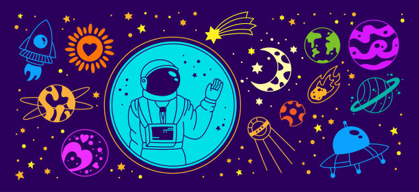太空涂鸦明亮的设置天文行星火箭彗星恒星宇航员儿童图片下载