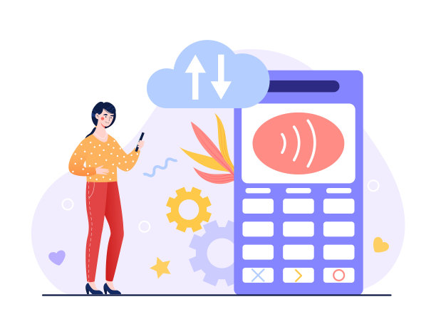 云pos的概念图片下载