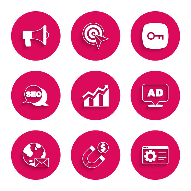 设置金融增长增加，磁铁与金钱，浏览器设置，广告，地球全球邮件，SEO优化，关键和扩音器图标。向量图片下载