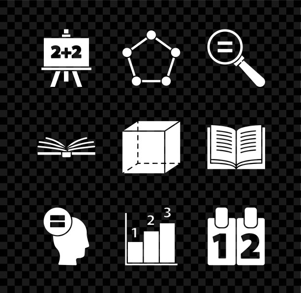 设置黑板，几何图形五角形棱柱，计算，图形，时间表，图表，图表，日历，打开书和立方体图标。向量图片下载