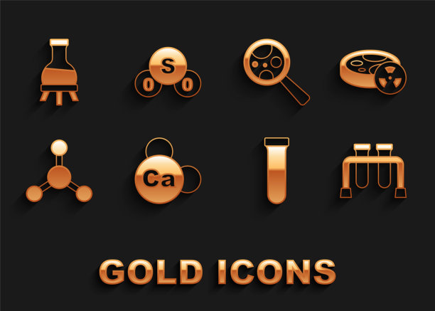 设置矿物钙钙，有毒液体试管，分子，微生物在放大镜下，二氧化硫SO2图标。向量图片下载