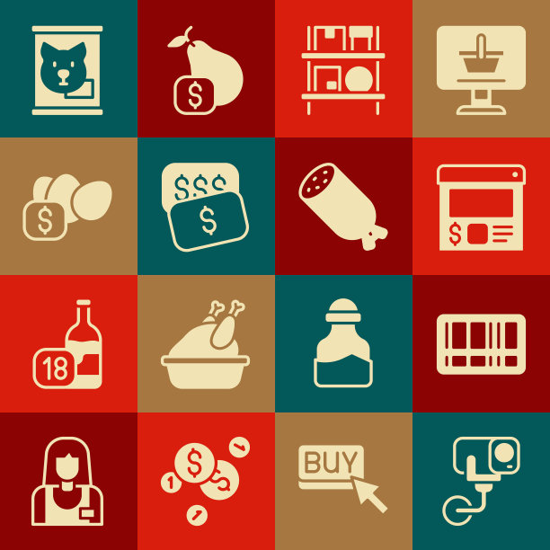 设置安全摄像头，条形码，在线订购和交付，仓库内部与盒子，新的价格标签美元，鸡蛋的价格，罐头食品和萨拉米香肠图标。向量图片下载