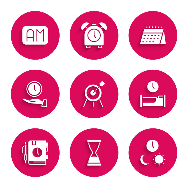 设置目标运动，老沙漏与沙子，白天晚上的时间，睡觉的时间，每日纸记事本，时钟，日历和早晨图标。向量图片下载